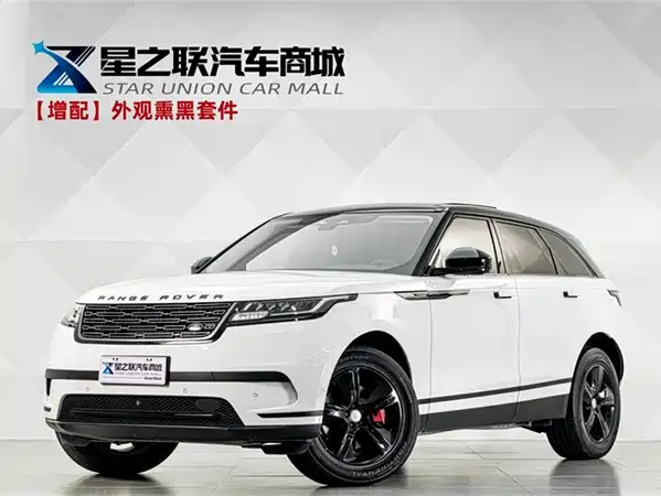 Land Rover Range Rover Velar 2024