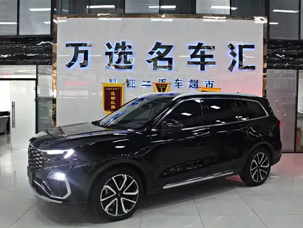 Ford Territory 2023