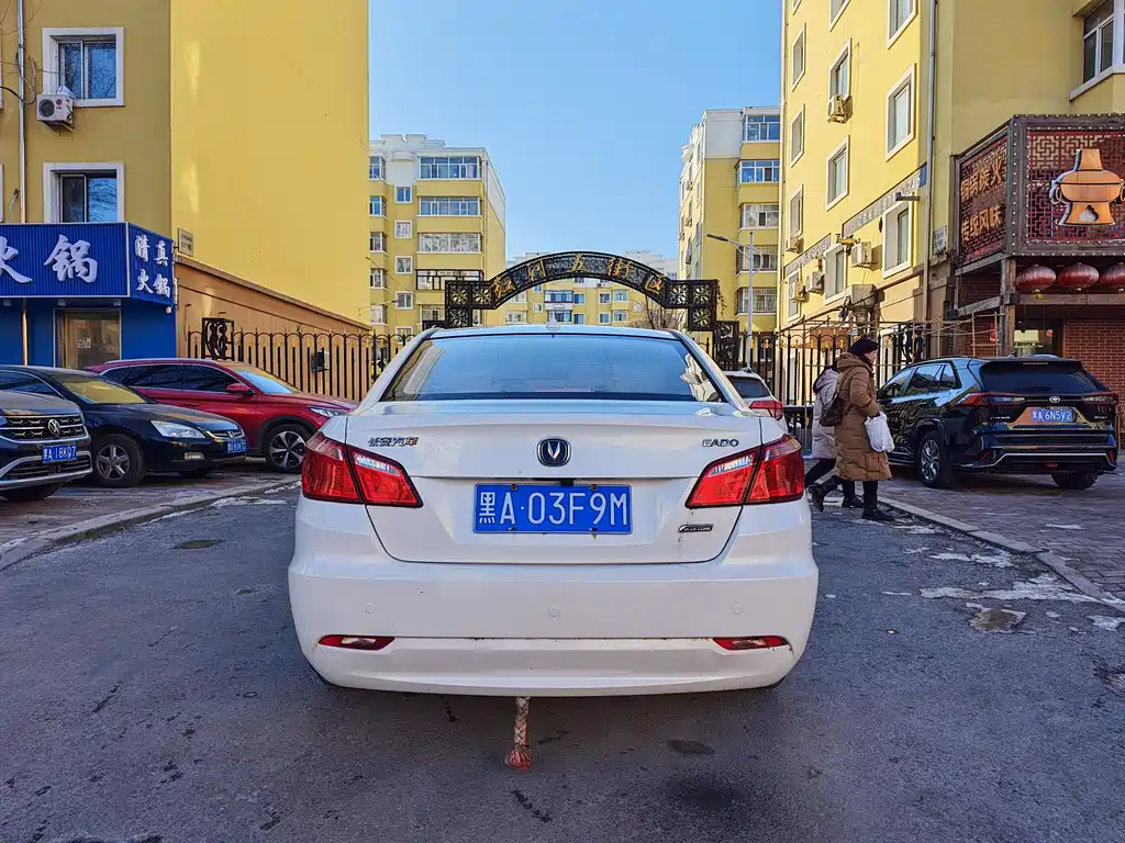 Changan Escape 2015