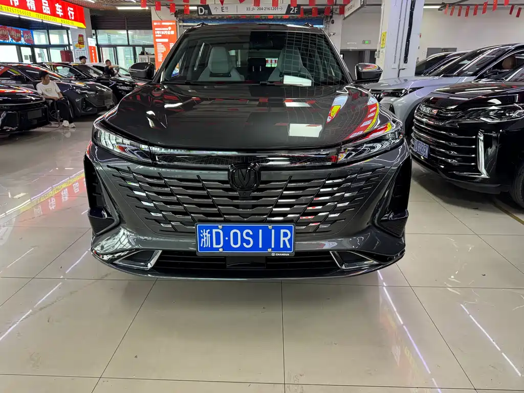 Changan CS75 PLUS 2024 — фото 2