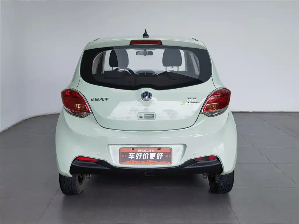 Changan Benben E-Star 2022