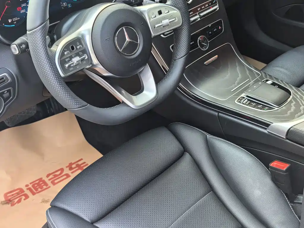 Mercedes-Benz C-Class 2021 — фото 11