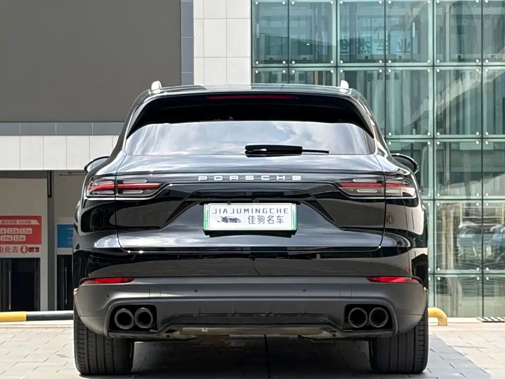 Porsche Cayenne Hybrid 2023
