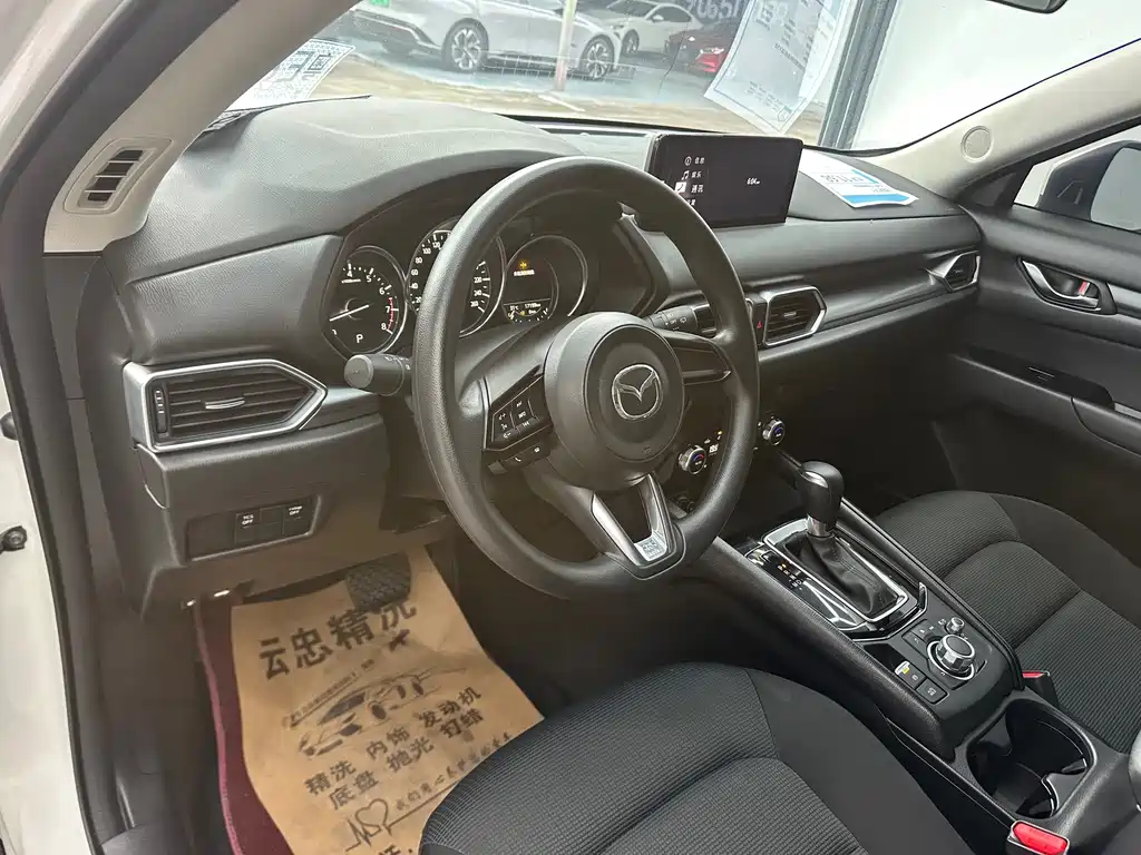 Mazda CX-5 2024