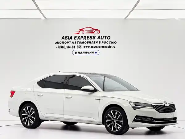 Skoda Superb 2023