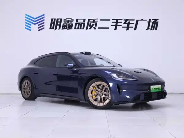 Shangjie Z7T 2026