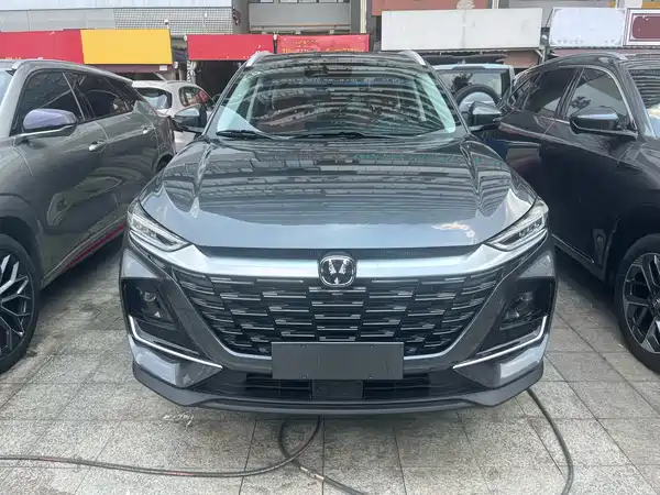 Changan CS75 2025