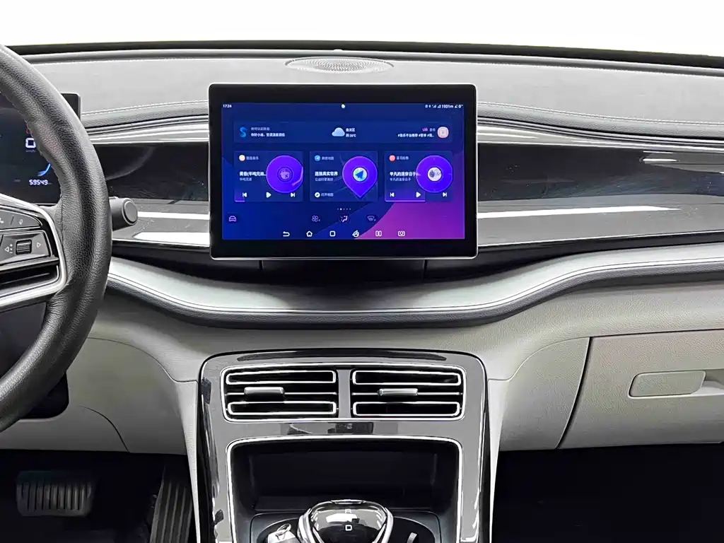 BYD Qin PLUS 2023 — фото 16