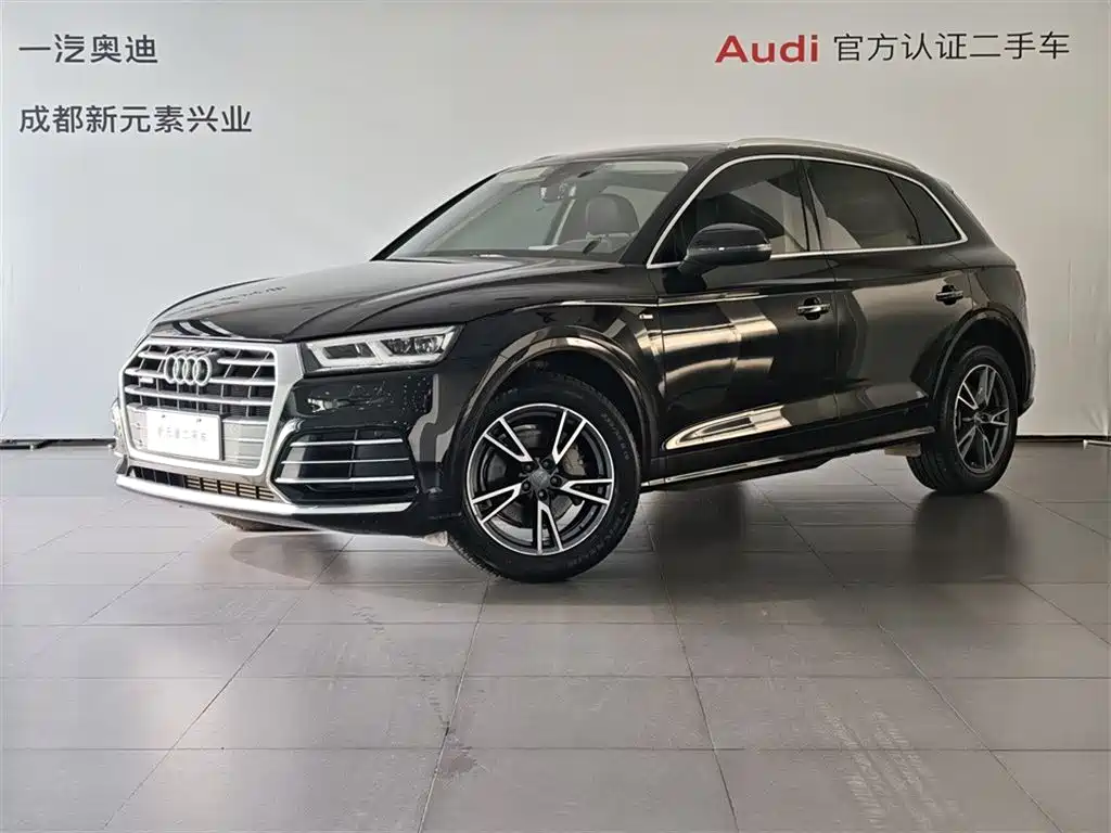 Audi Q5L 2020 — фото 1
