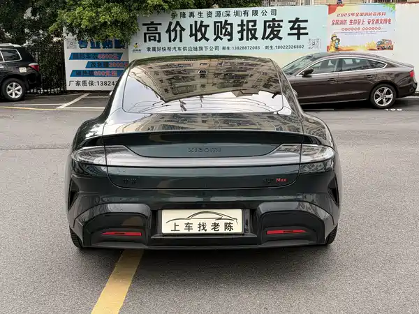 Xiaomi SU7 2026