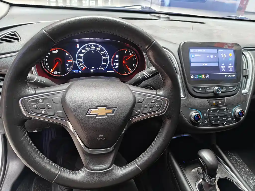 Chevrolet Malibu XL 2022 — фото 10