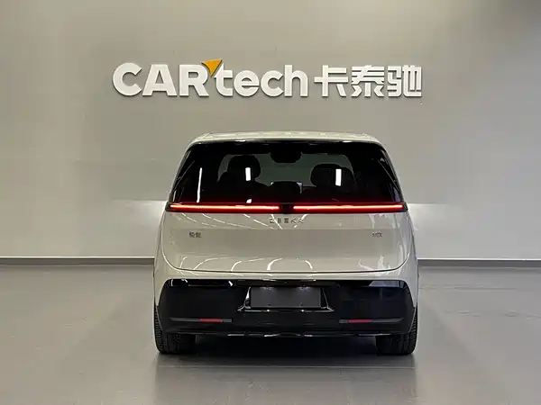 Zeekr MIX 2026