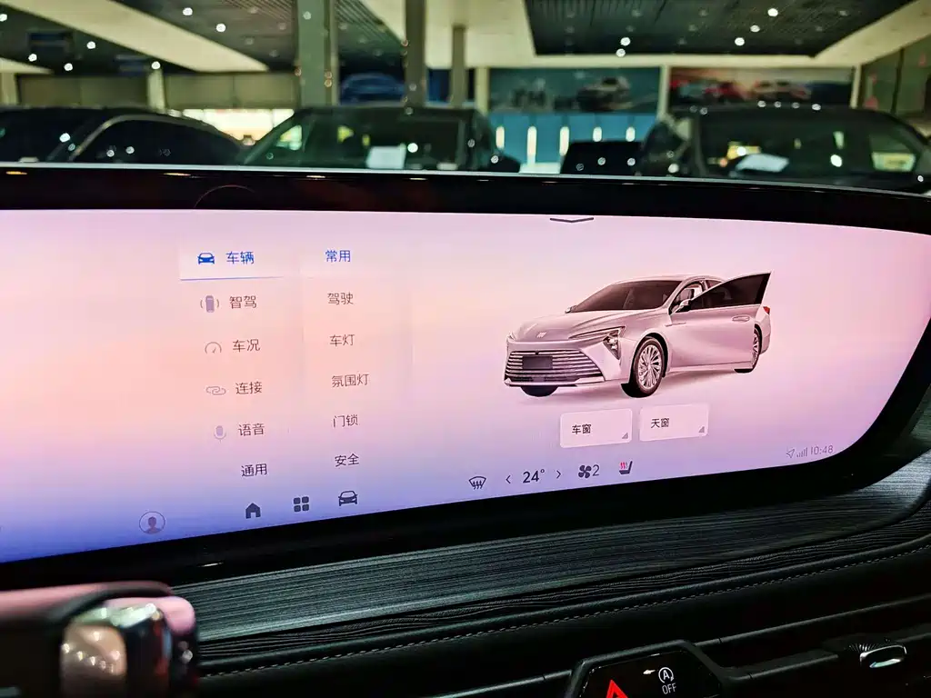Buick LaCrosse 2024 — фото 11