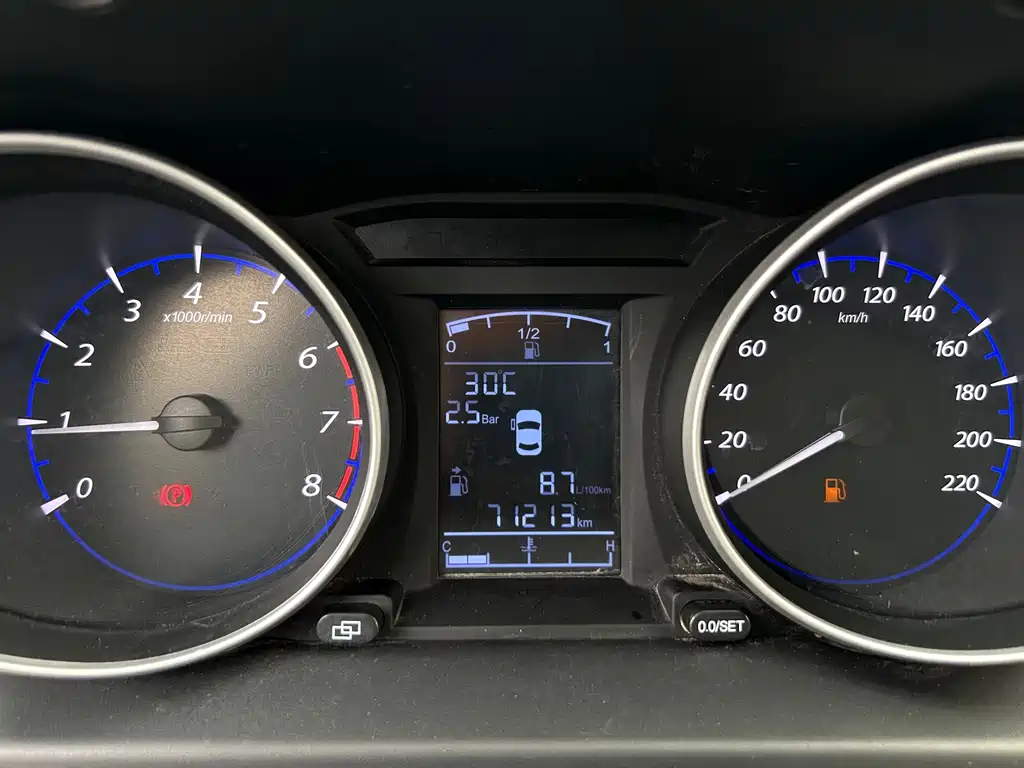 Fengxing X5 2018