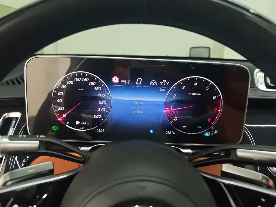 Mercedes-Benz Maybach S-Class 2023