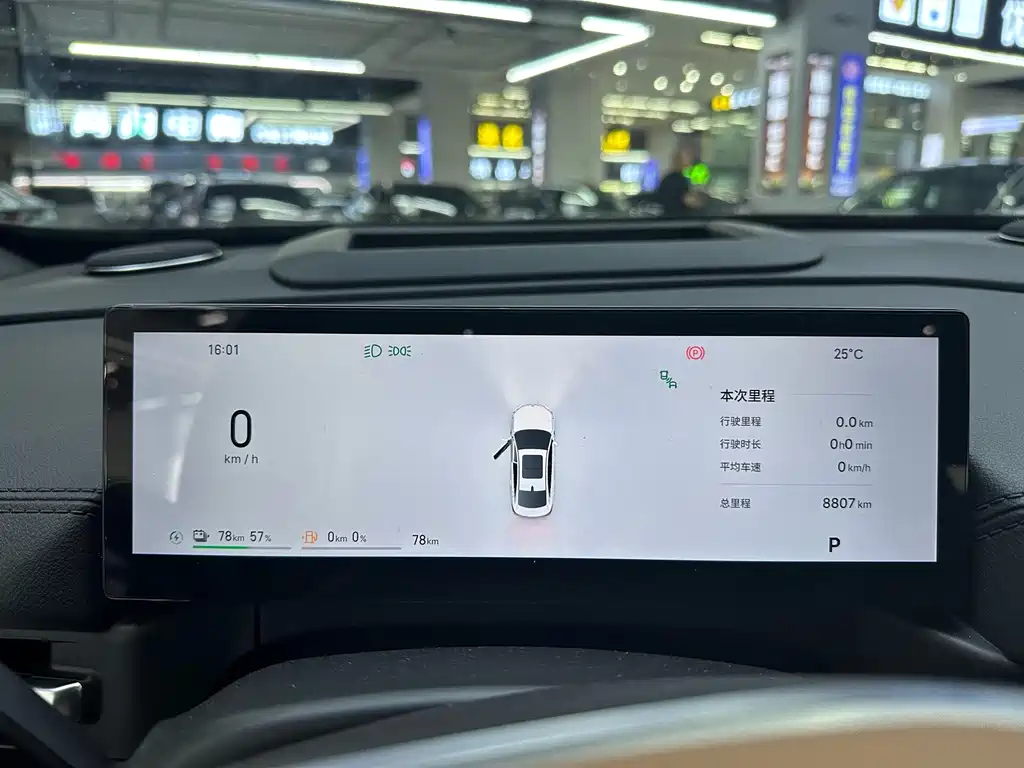 Geely Galaxy A7 EM 2025 — фото 6