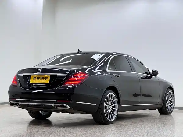 Mercedes-Benz S-Class 2014
