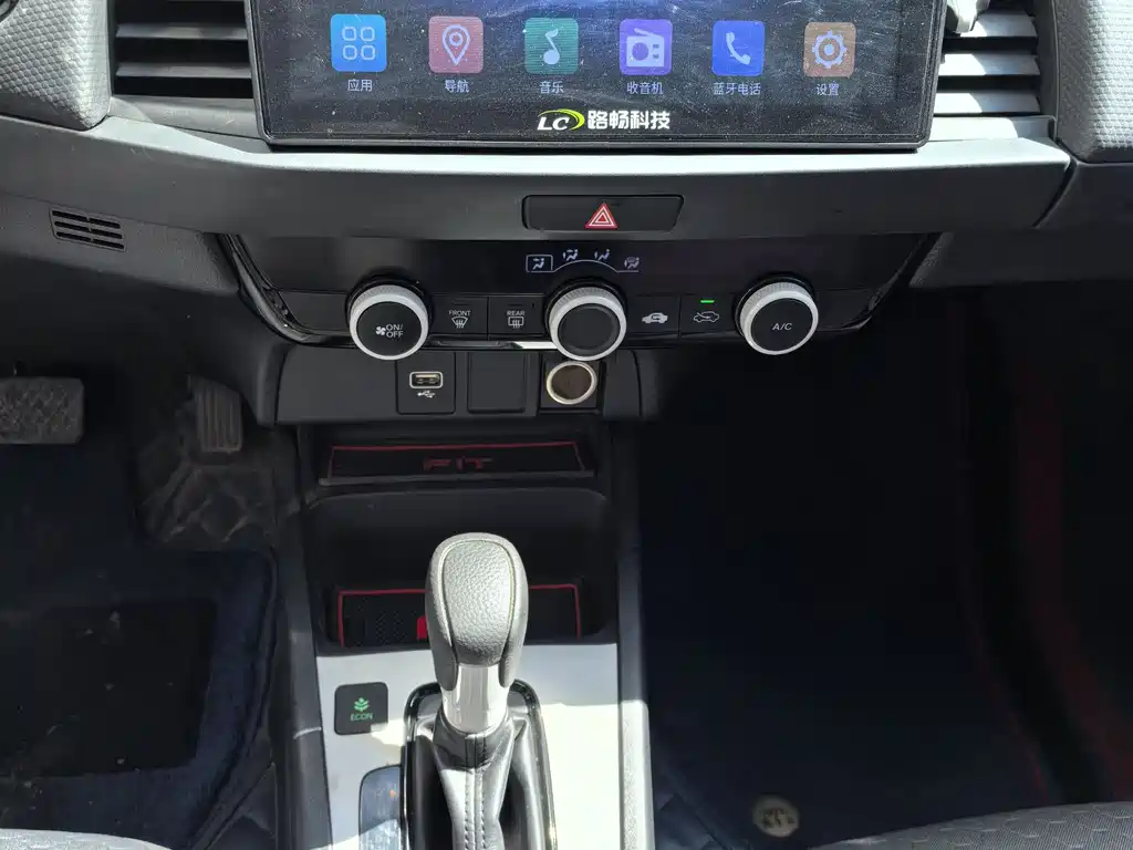 Honda Fit 2021 — фото 9