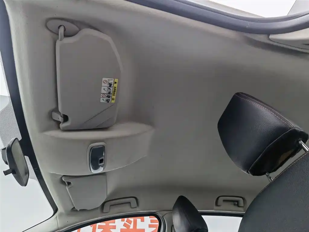 Ford Ecosport 2015 — фото 14