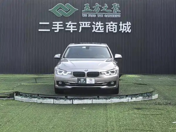 BMW 3 Series 2016