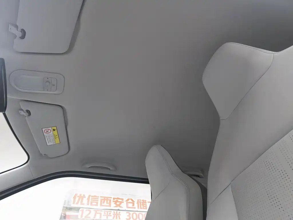 Wuling Air ev Clear Sky 2023 — фото 14