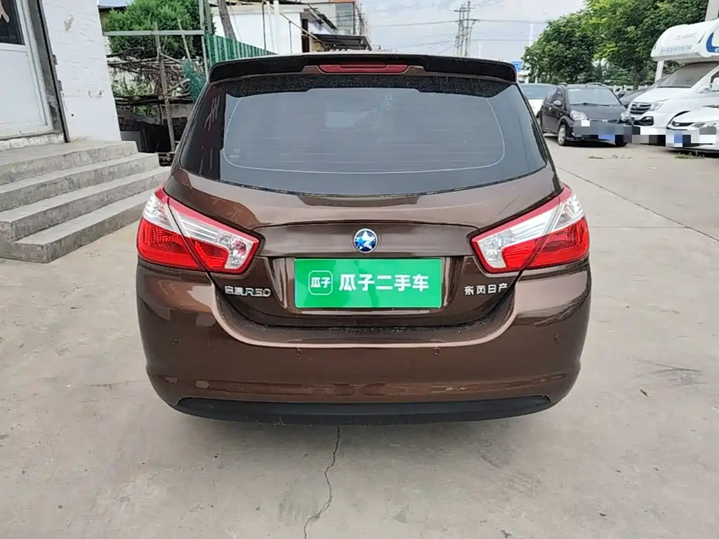 Venucia R50 2016