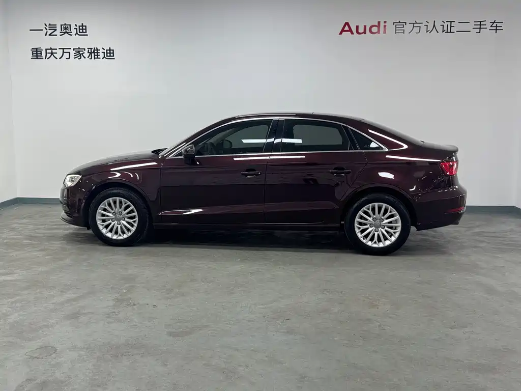 Audi A3 2015