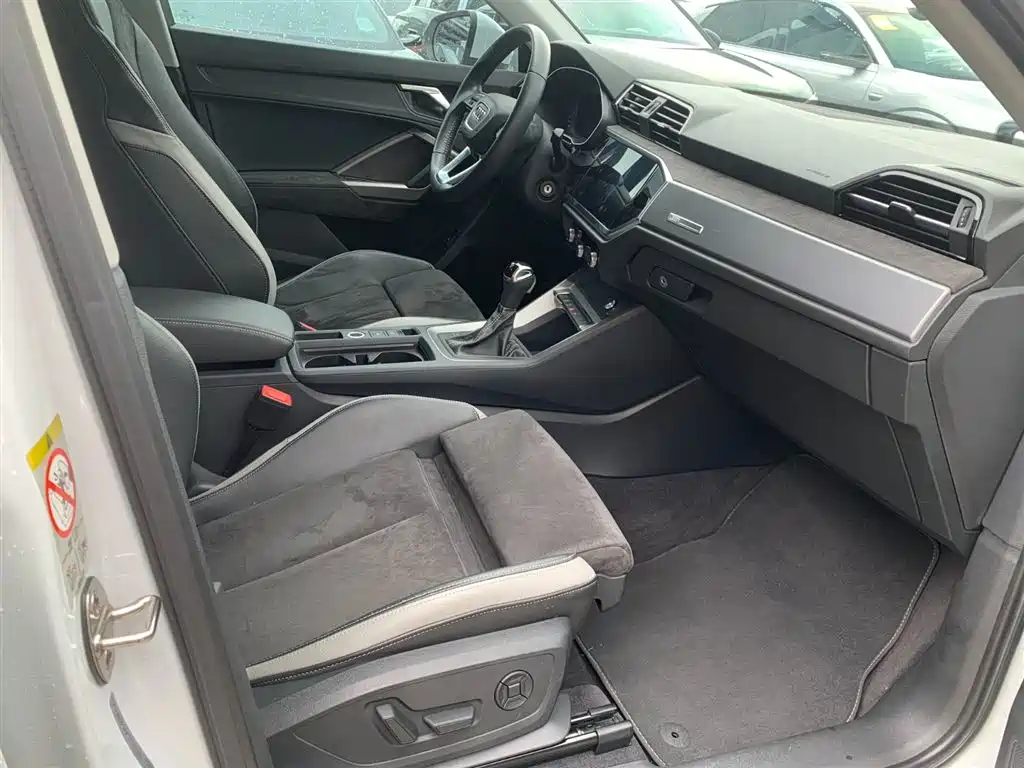 Audi Q3 2020