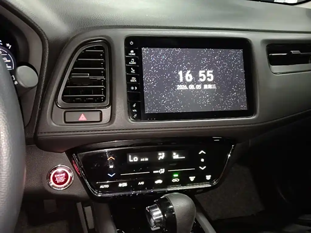 Honda Vezel 2021 — фото 13
