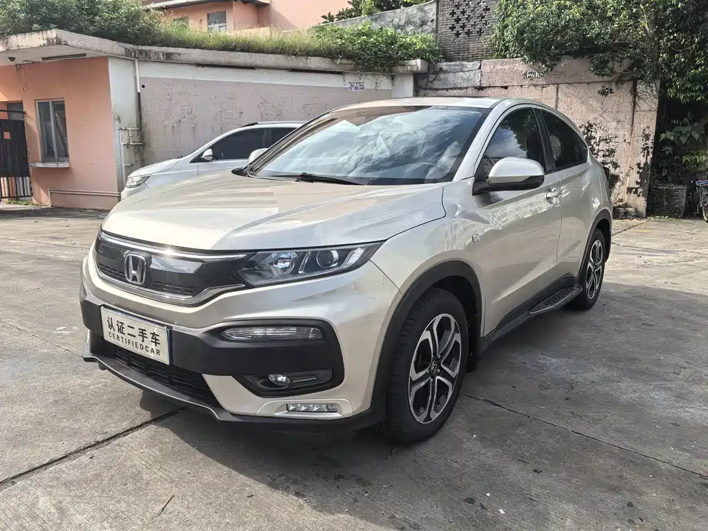 Honda XR-V 2019