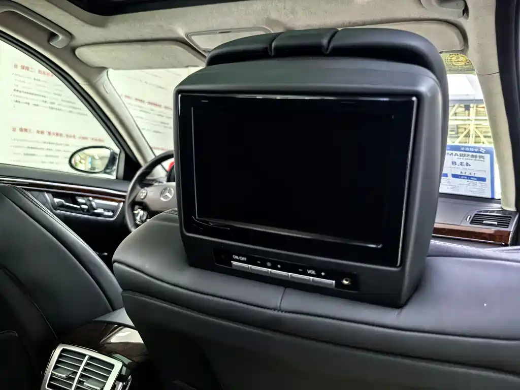 Mercedes-Benz S-Class AMG 2009 — фото 20