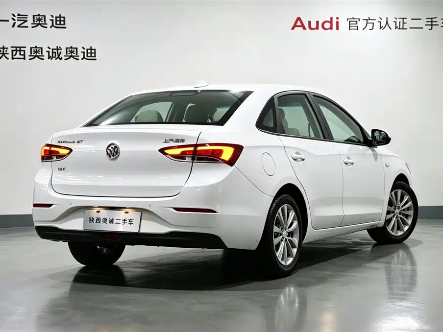 Buick Excelle 2020