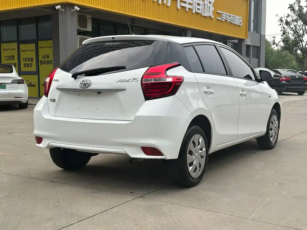 Toyota Vios FS 2019