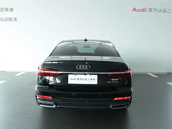 Audi A6L 2022
