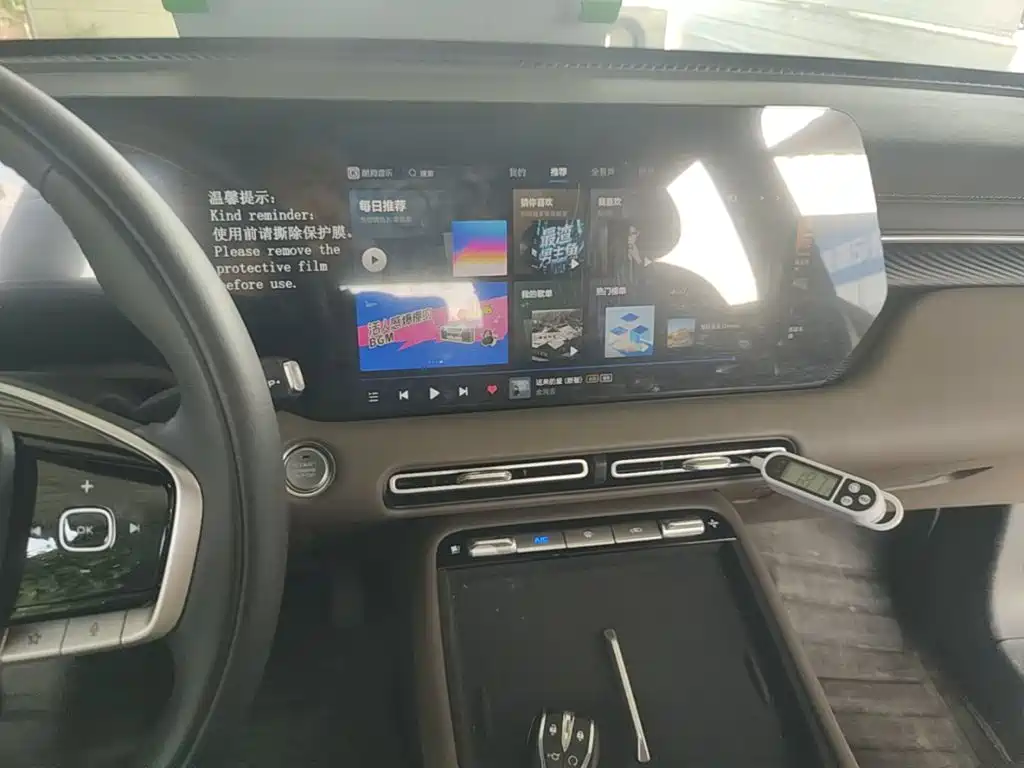 Changan CS55PLUS 2025 — фото 13