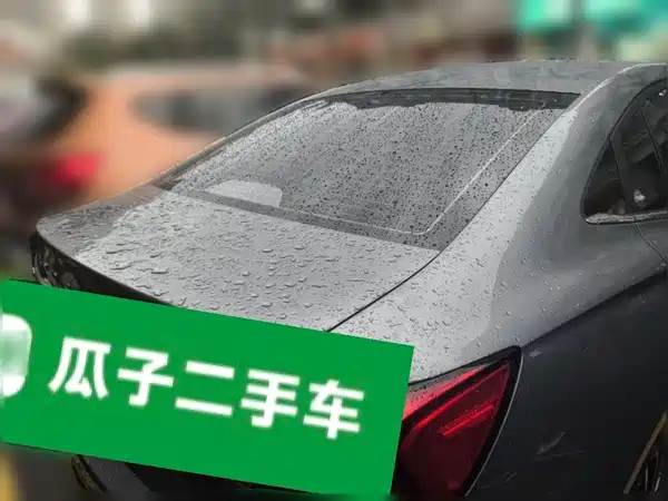 Roewe i5 2022