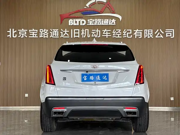 Cadillac XT5 2021