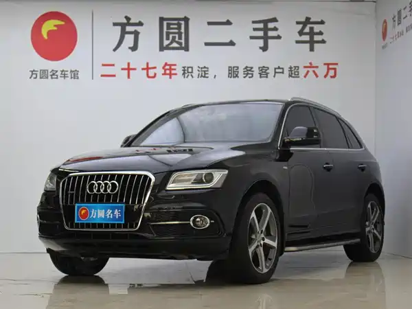 Audi Q5 2013