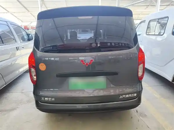 Wuling Hongguang New Energy 2025