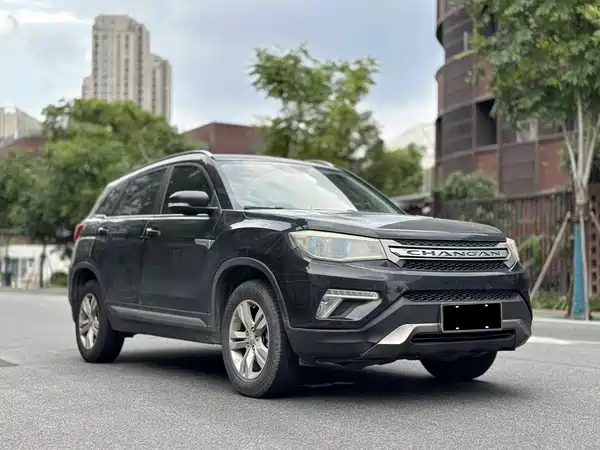 Changan CS75 2017