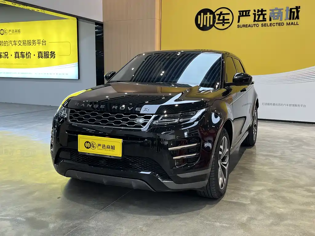 Land Rover Evoque 2021 — фото 1
