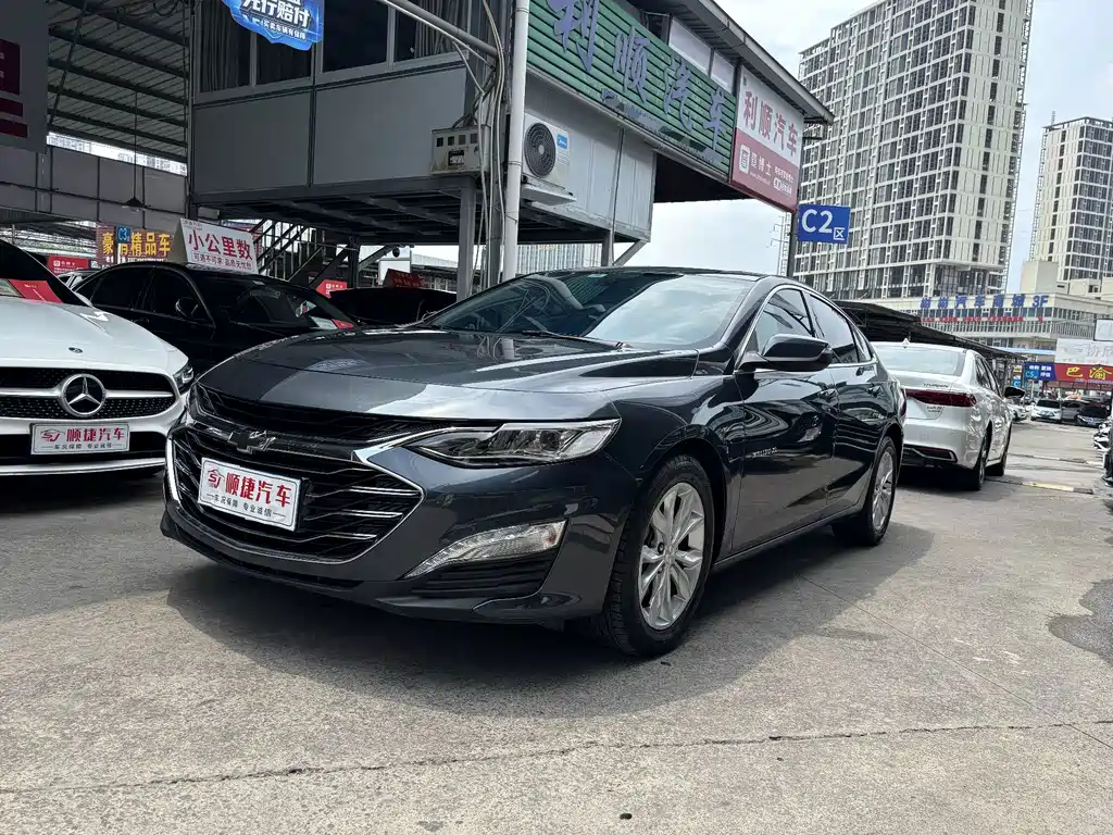 Chevrolet Malibu XL 2023