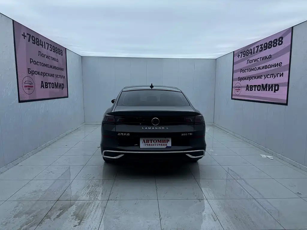 Volkswagen Lamando 2023