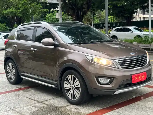 Kia Sportage 2016