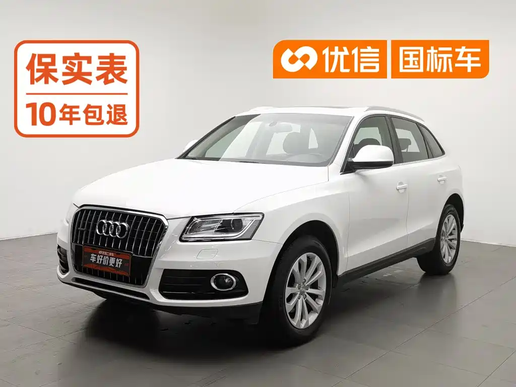 Audi Q5 2014 — фото 1