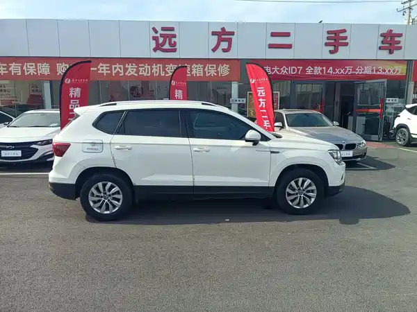 Volkswagen Tharu 2021