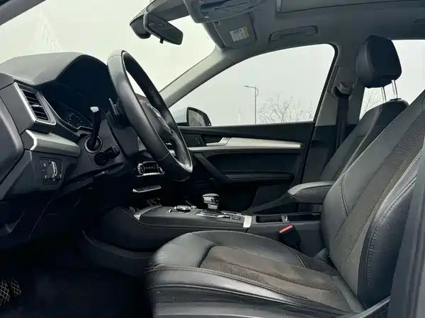 Audi Q5L 2020