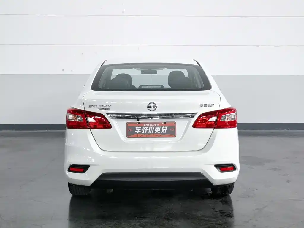 Nissan Sylphy 2023 — фото 4
