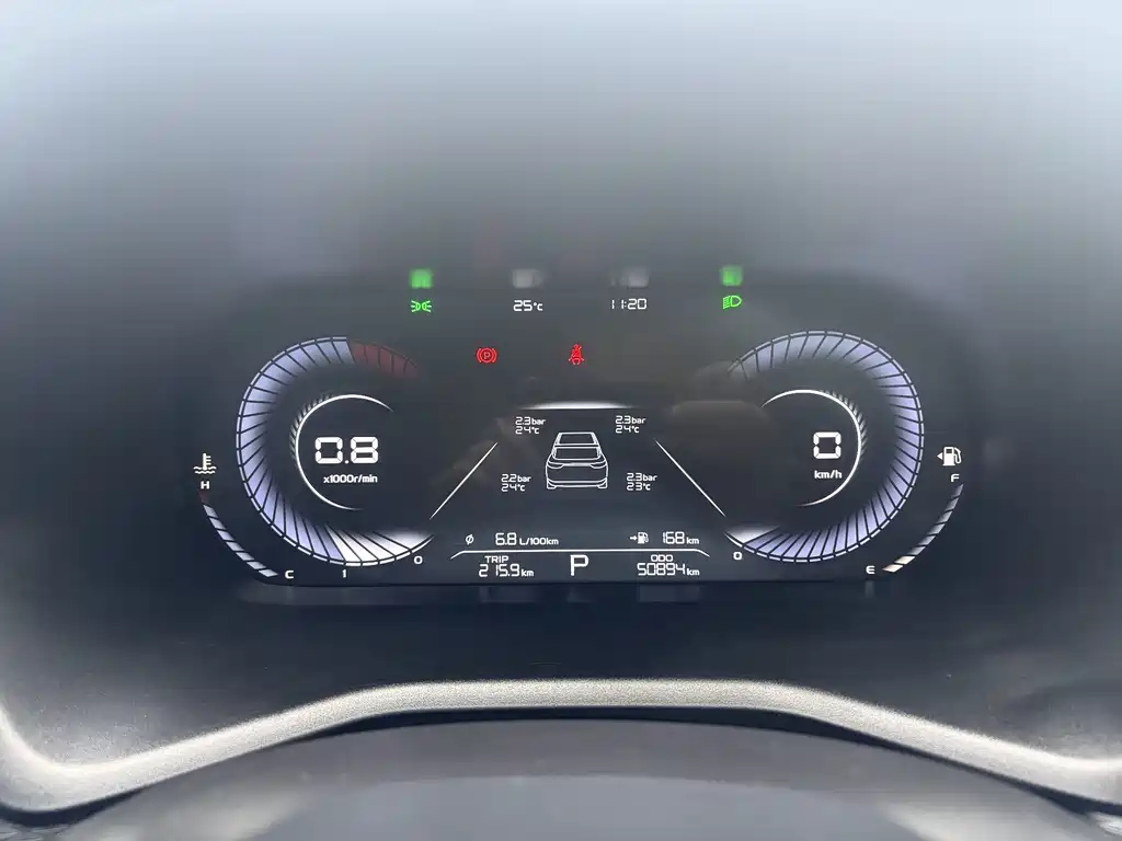 Geely Emgrand 2023 — фото 10