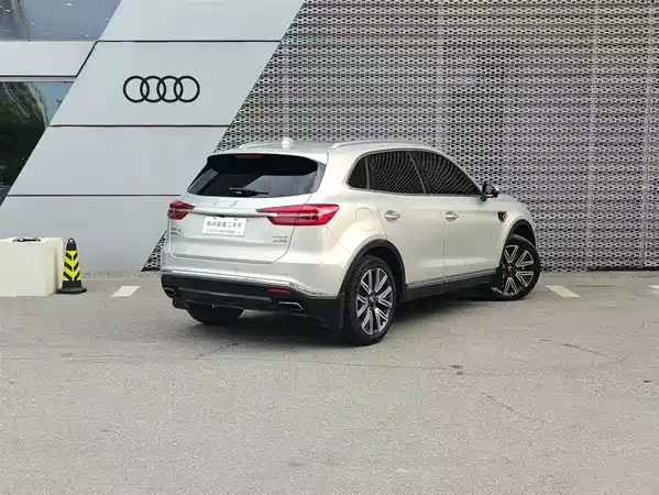 Hongqi HS5 2022